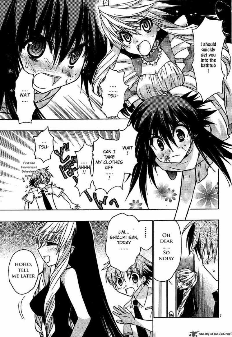 hekikai_no_aion_18_7