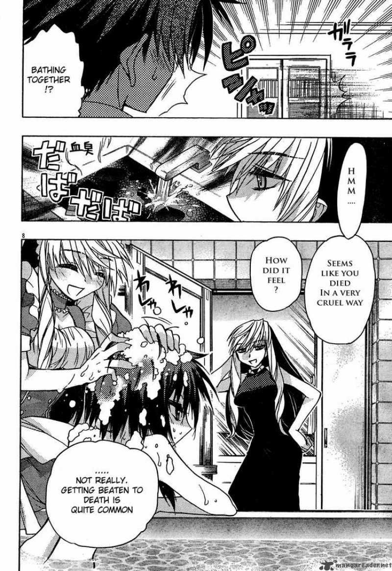 hekikai_no_aion_18_8
