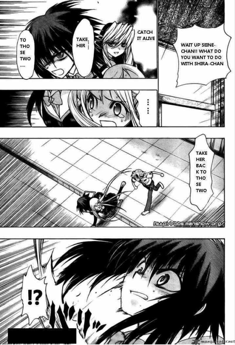 hekikai_no_aion_19_11