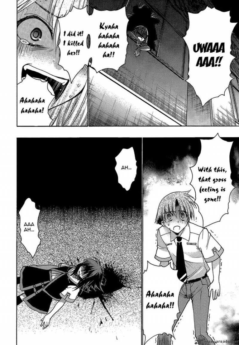 hekikai_no_aion_2_10