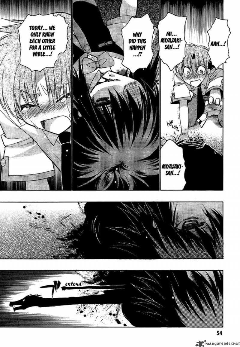 hekikai_no_aion_2_12