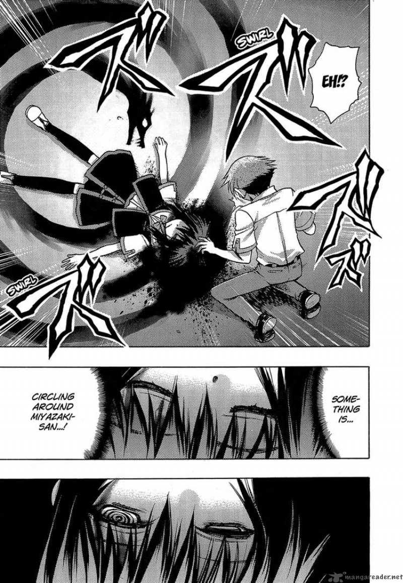 hekikai_no_aion_2_13