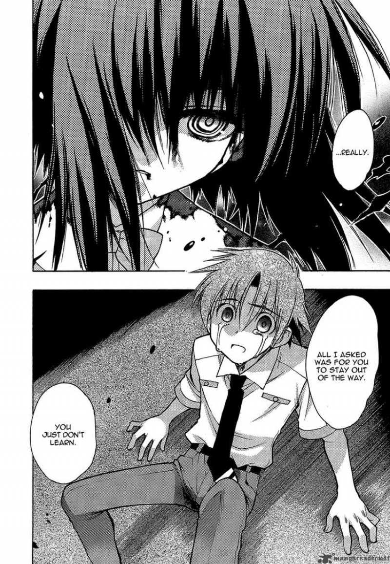 hekikai_no_aion_2_15