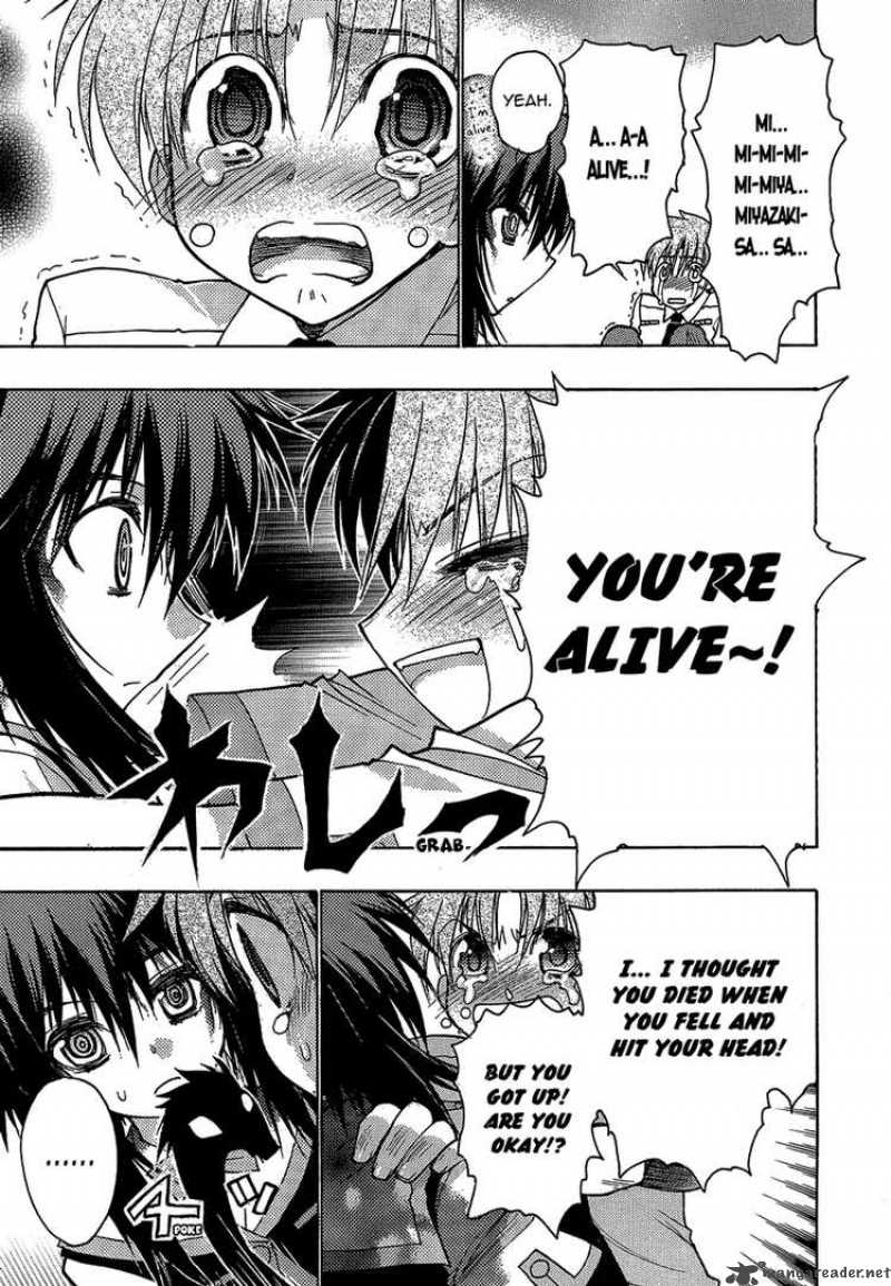 hekikai_no_aion_2_16