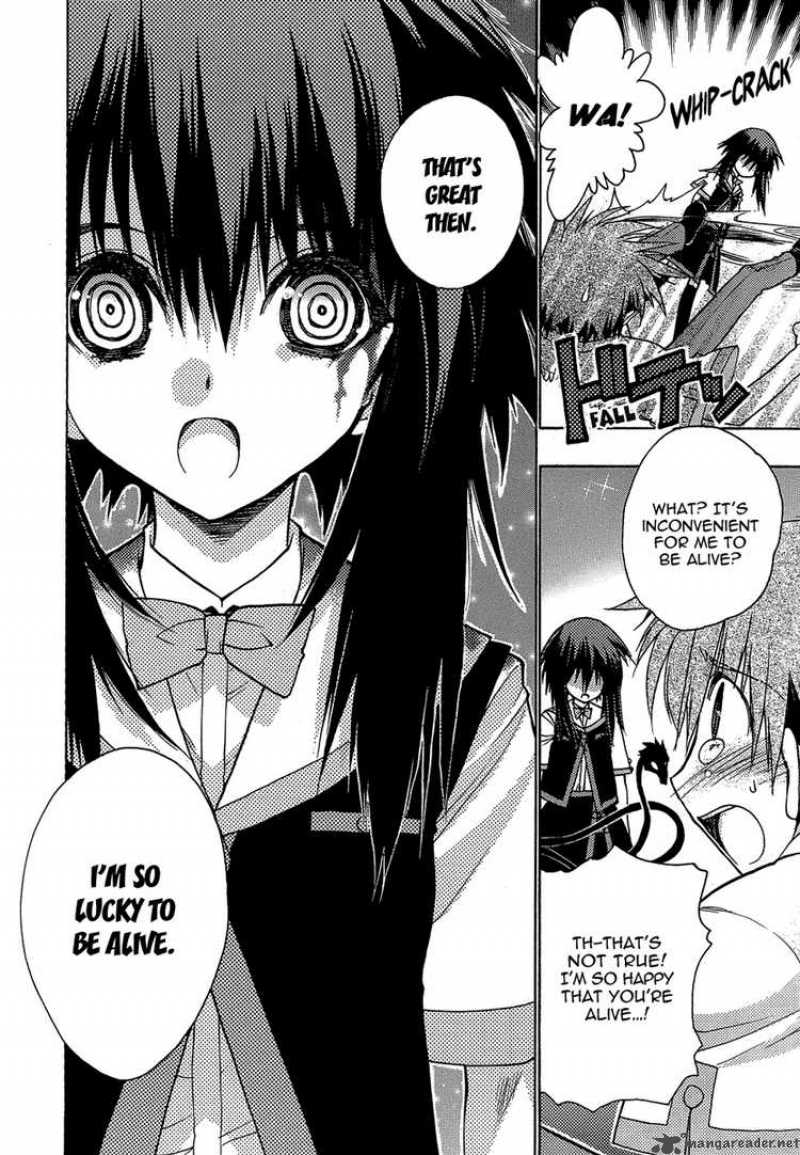 hekikai_no_aion_2_17