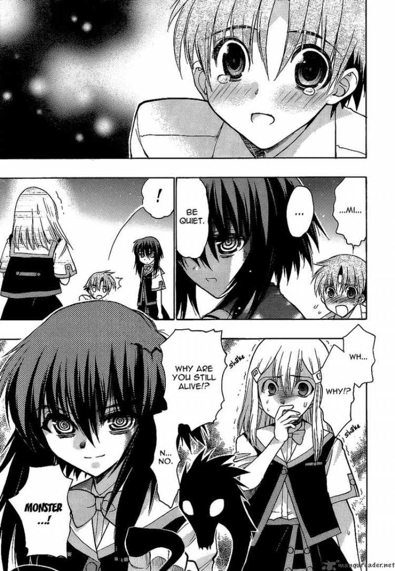 hekikai_no_aion_2_18