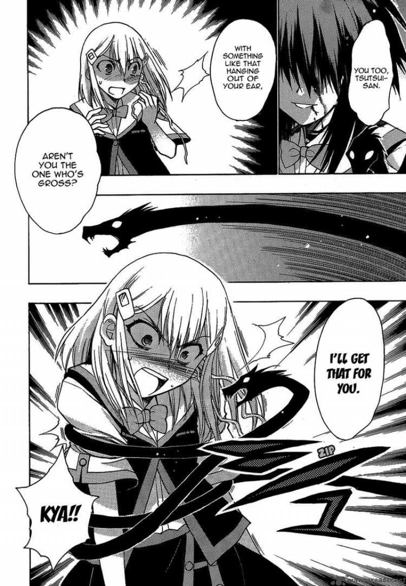 hekikai_no_aion_2_19