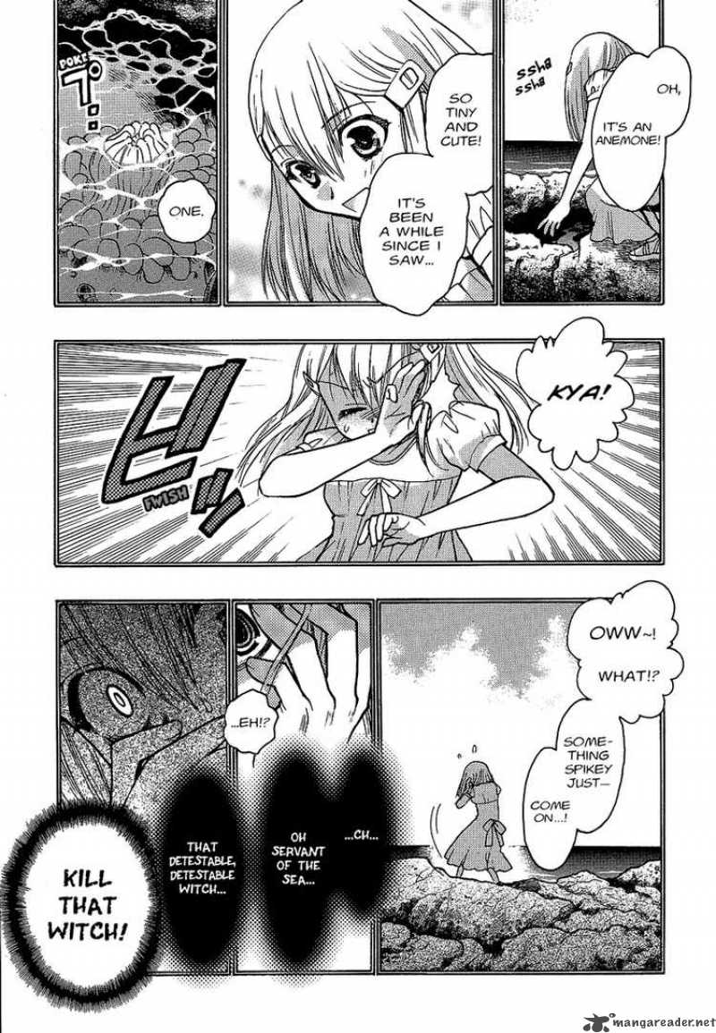 hekikai_no_aion_2_24