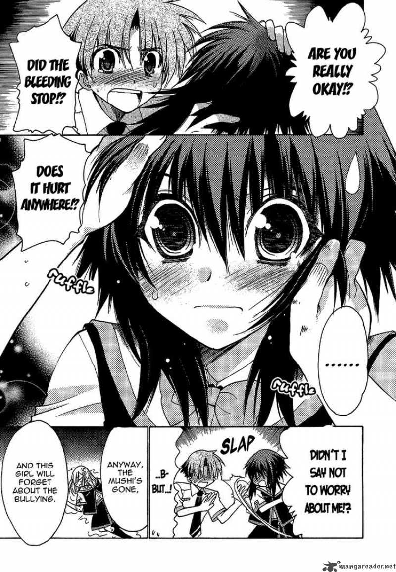 hekikai_no_aion_2_26
