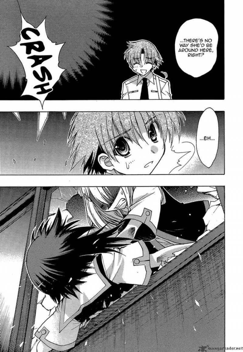 hekikai_no_aion_2_3