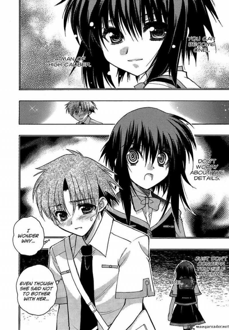 hekikai_no_aion_2_31