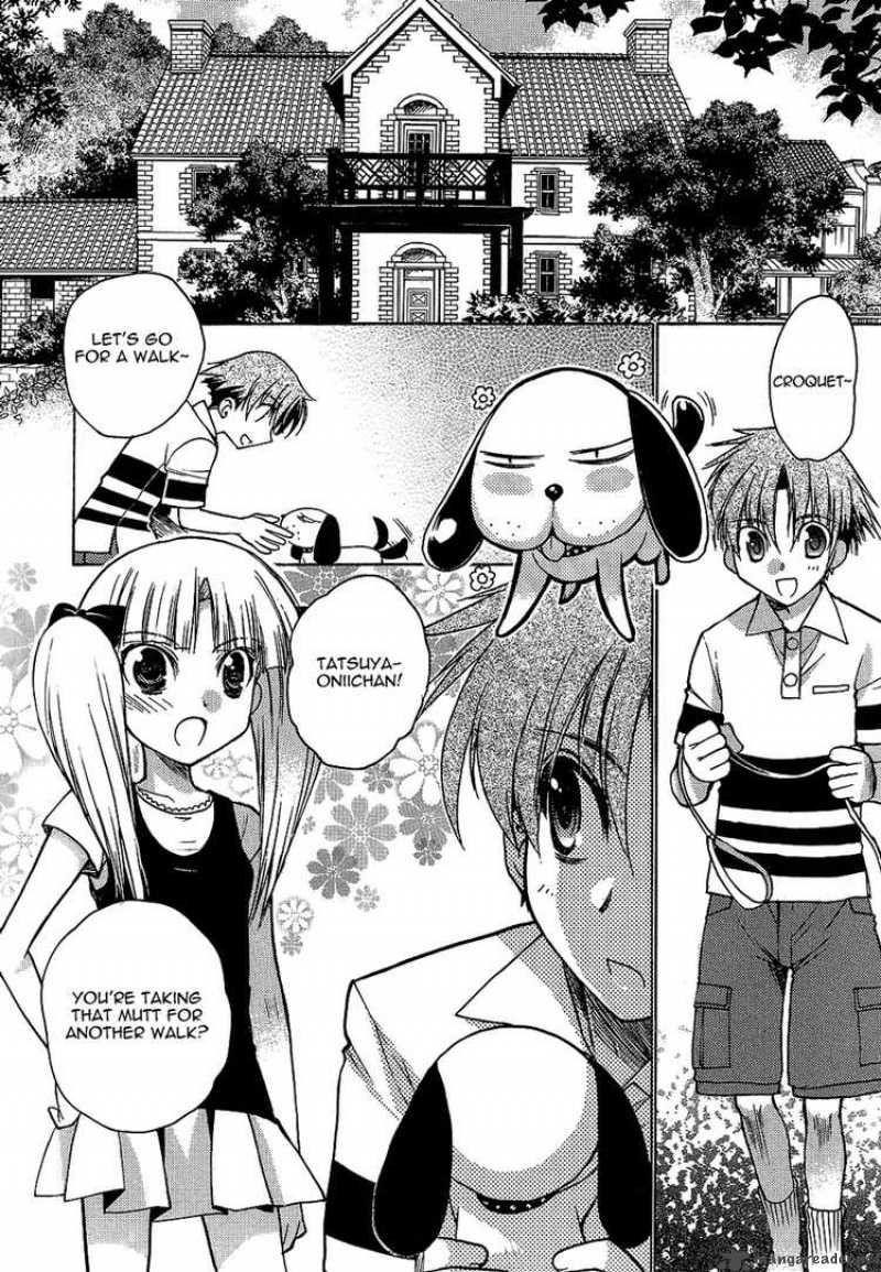 hekikai_no_aion_2_33