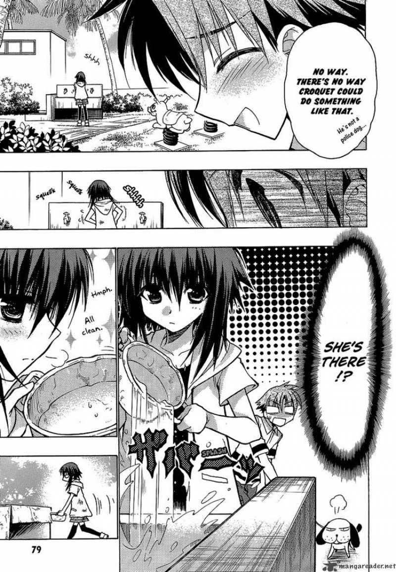 hekikai_no_aion_2_36