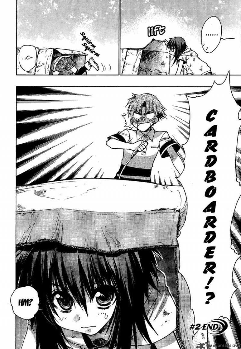 hekikai_no_aion_2_37