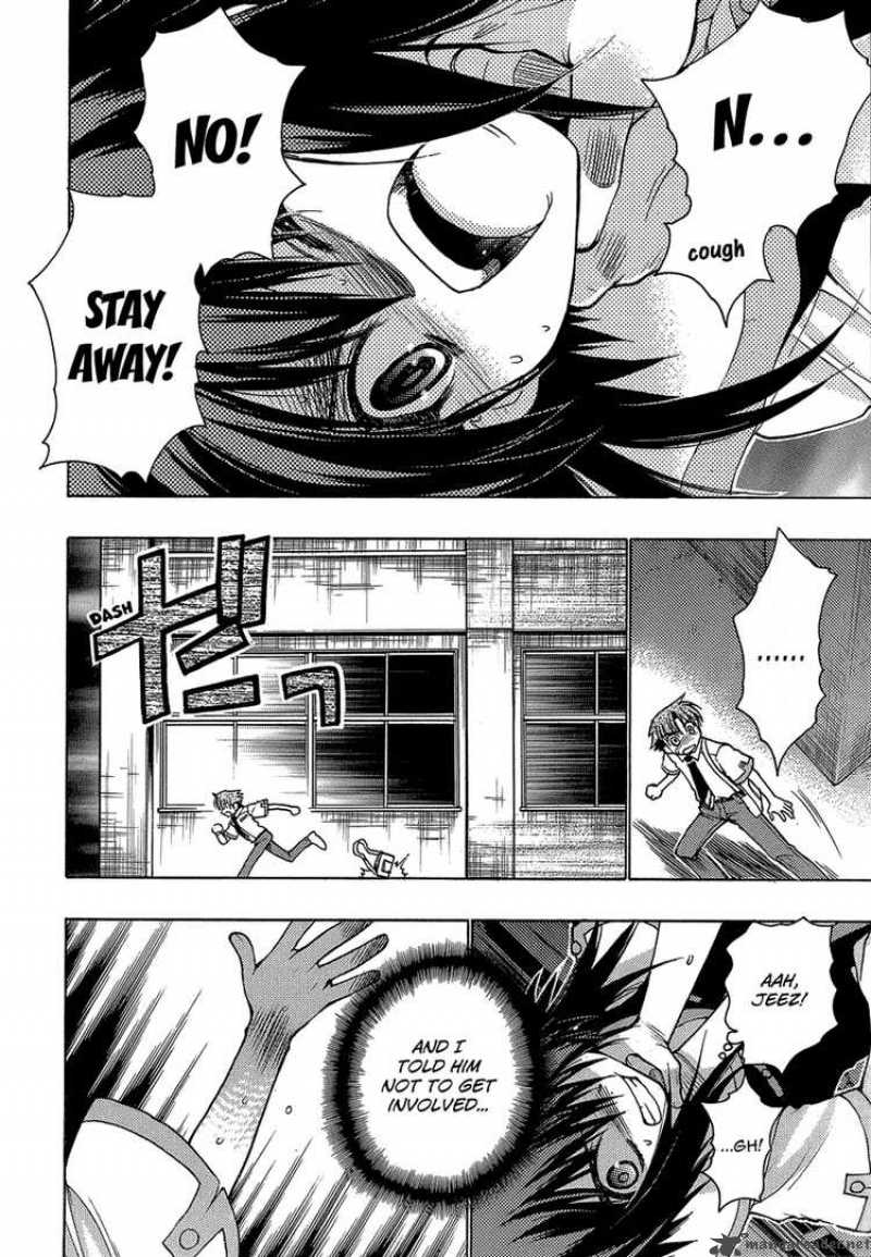 hekikai_no_aion_2_6