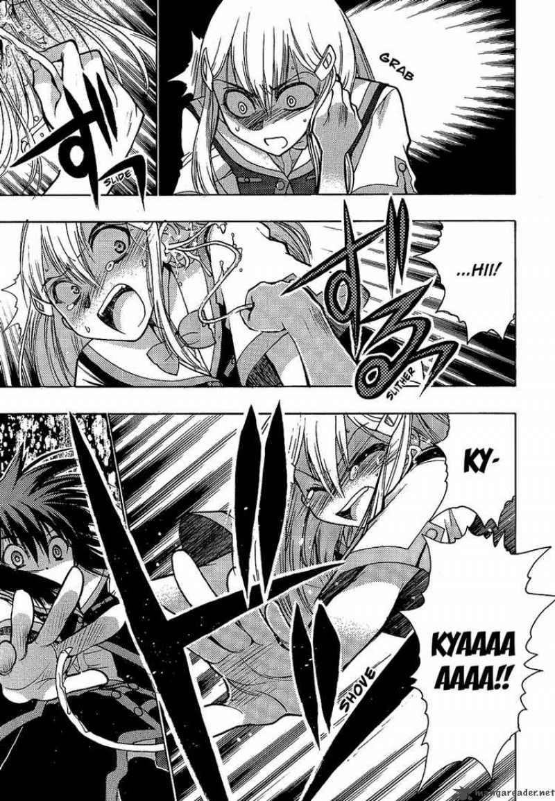 hekikai_no_aion_2_7