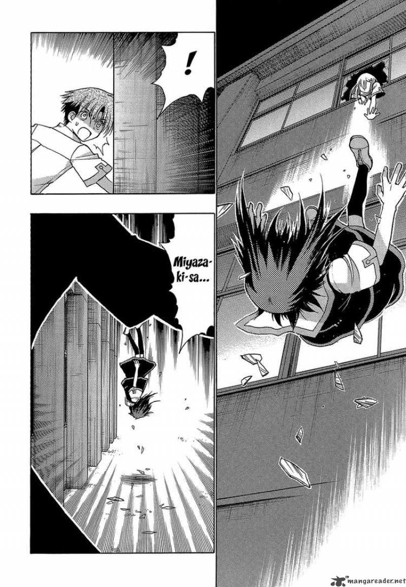 hekikai_no_aion_2_8
