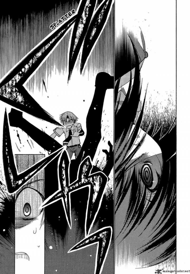 hekikai_no_aion_2_9