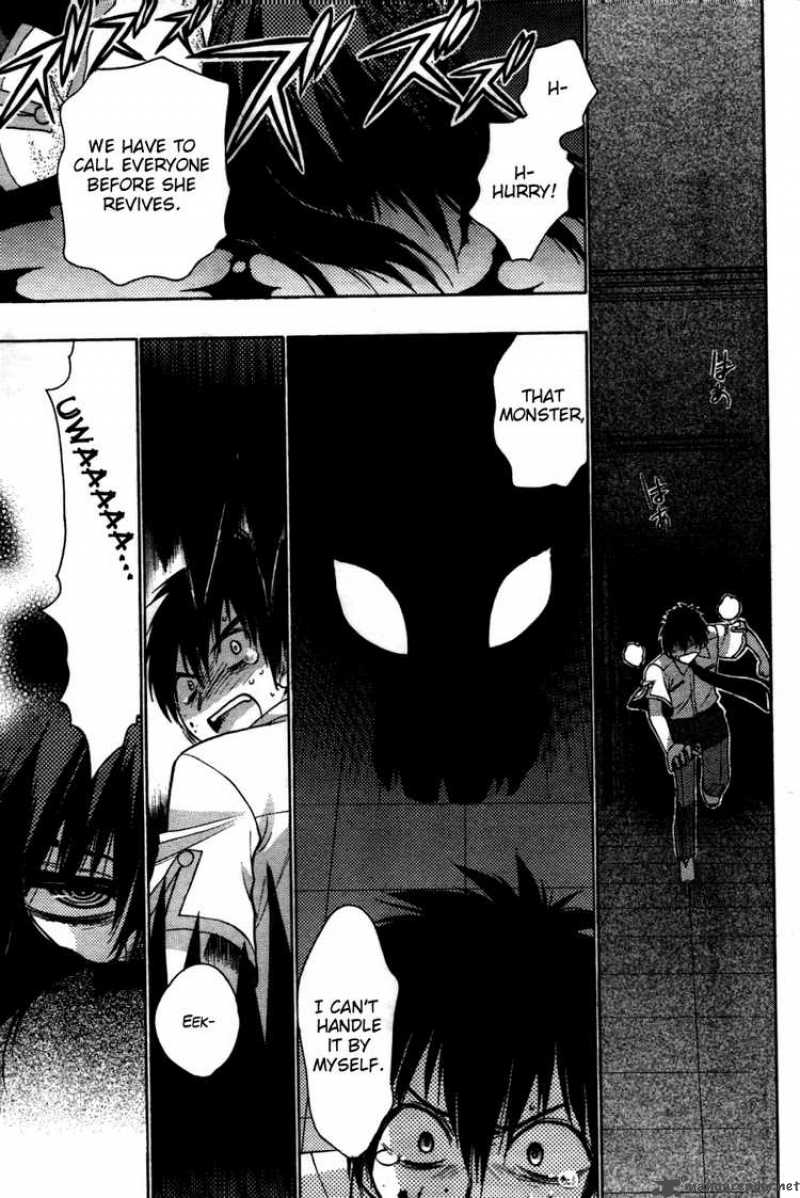 hekikai_no_aion_21_10