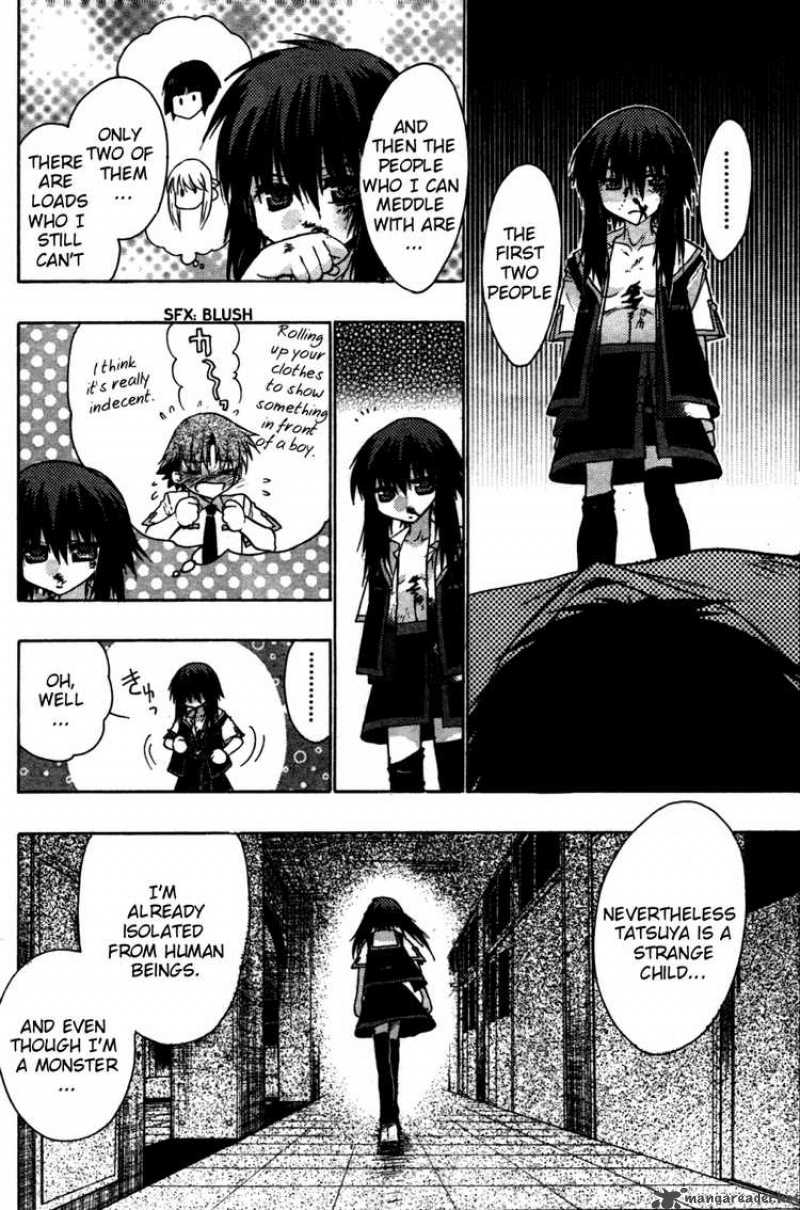 hekikai_no_aion_21_11