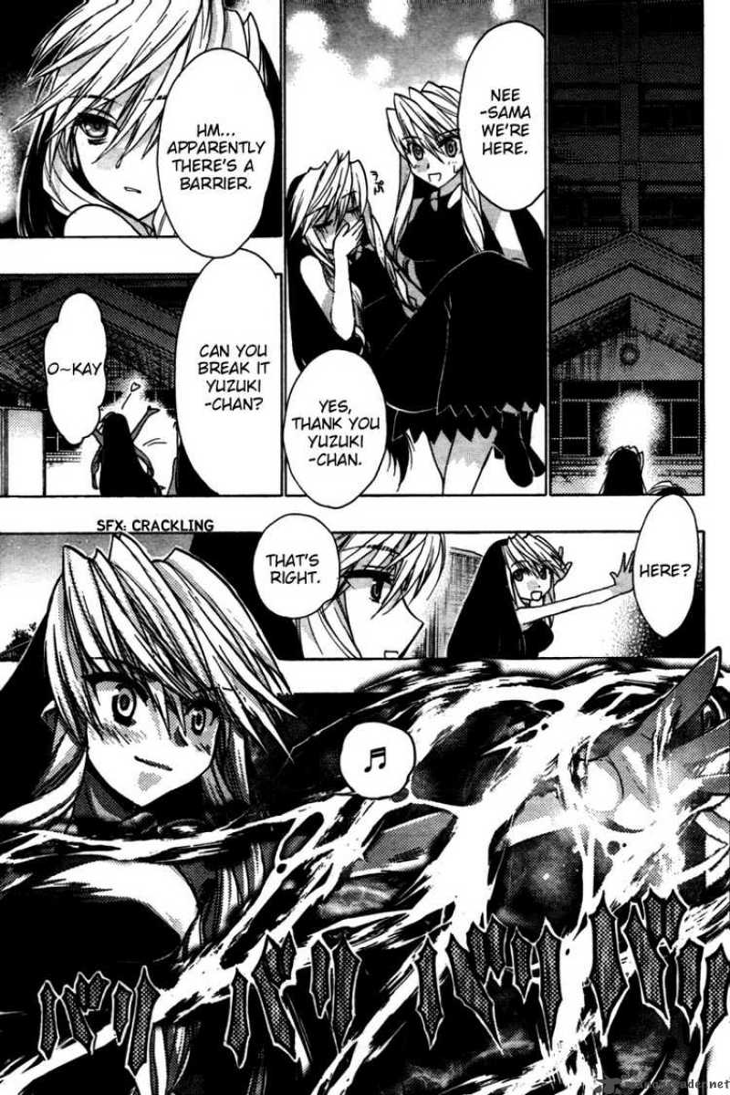 hekikai_no_aion_21_12