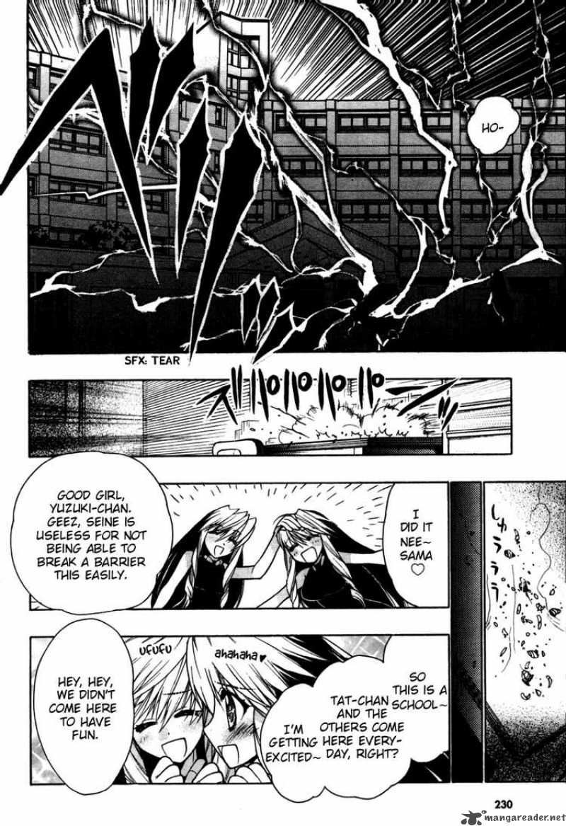 hekikai_no_aion_21_13