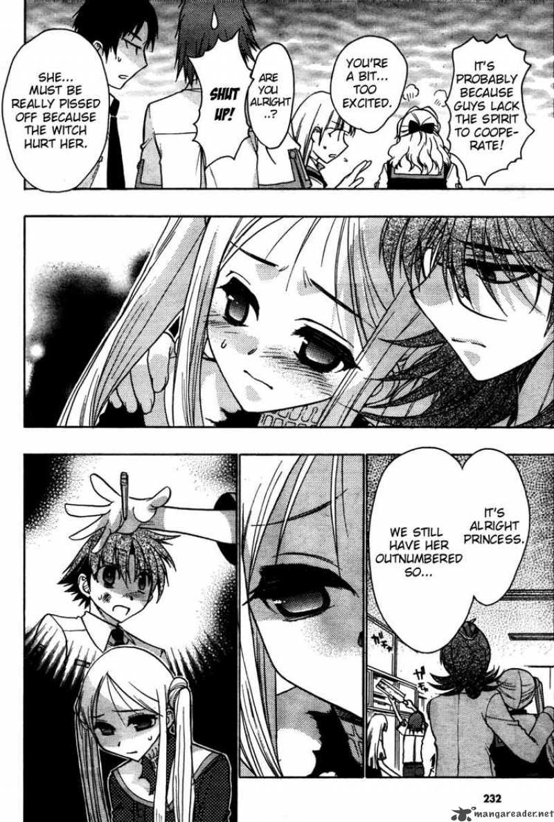 hekikai_no_aion_21_15