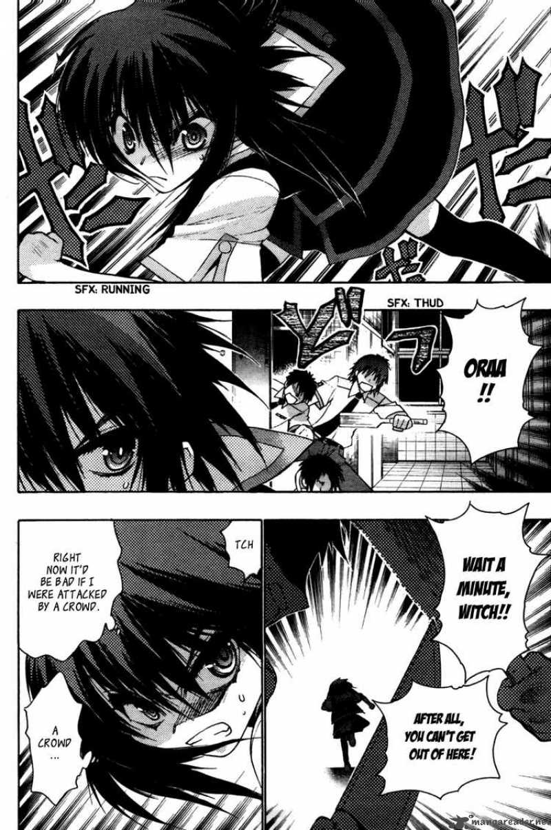 hekikai_no_aion_21_17