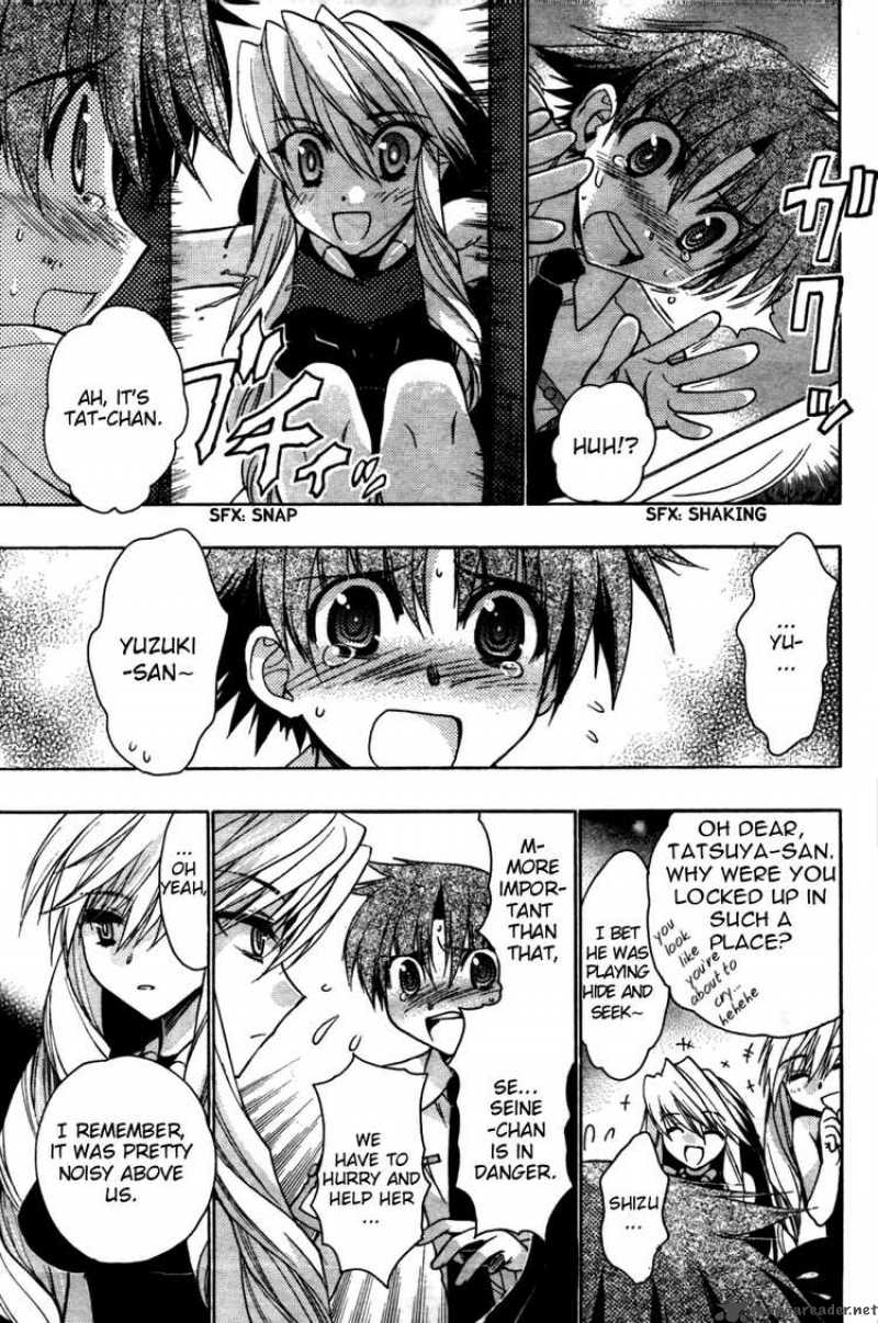 hekikai_no_aion_21_20