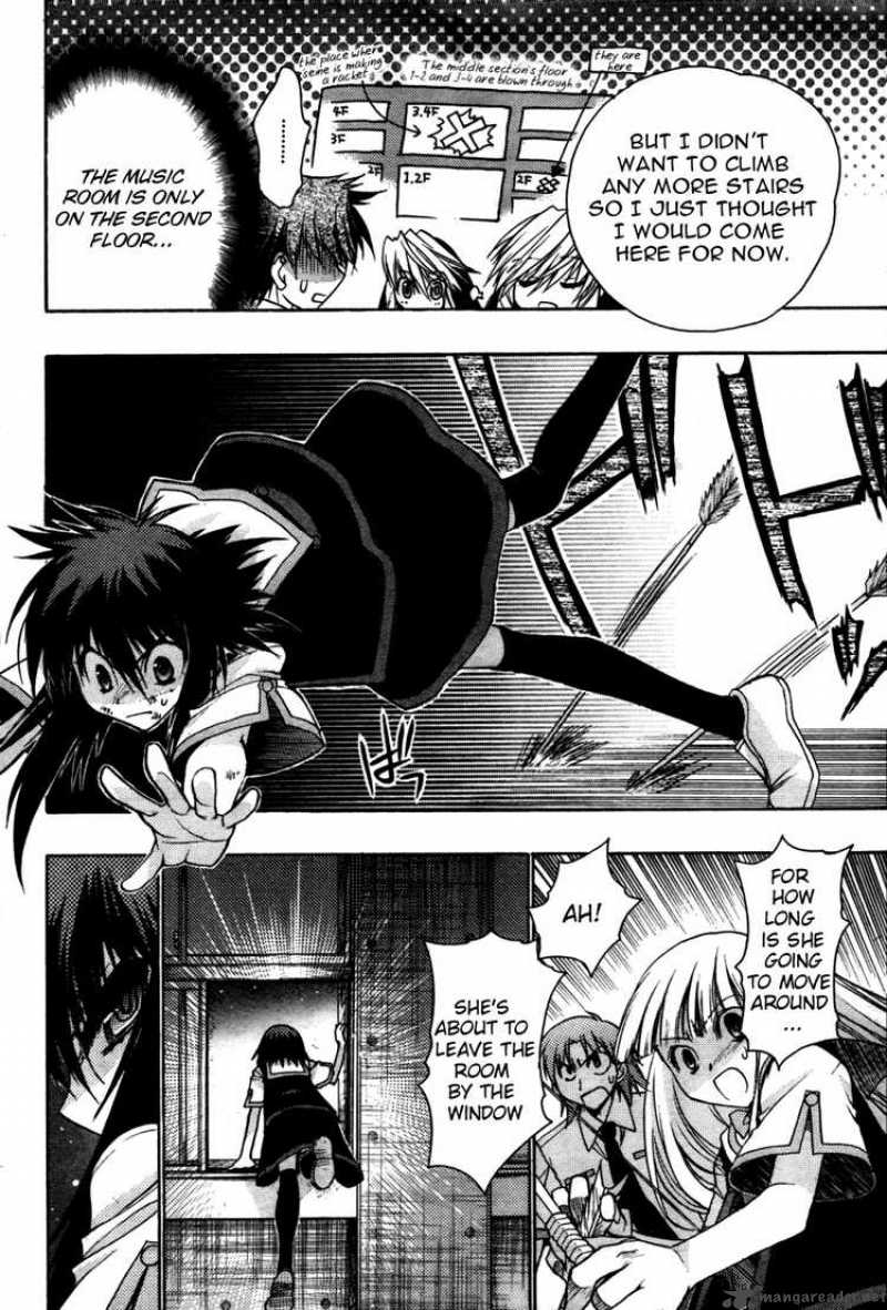 hekikai_no_aion_21_21
