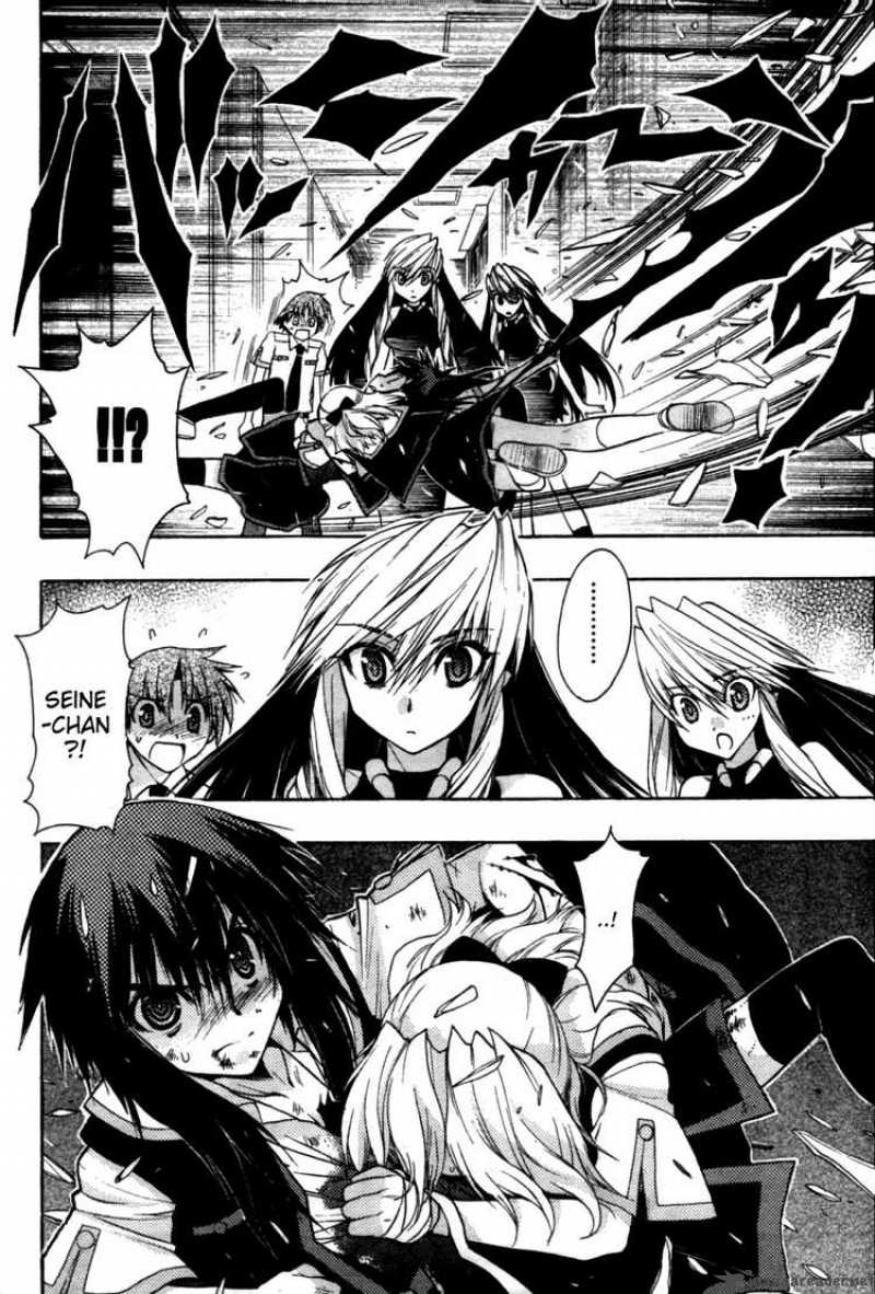 hekikai_no_aion_21_23