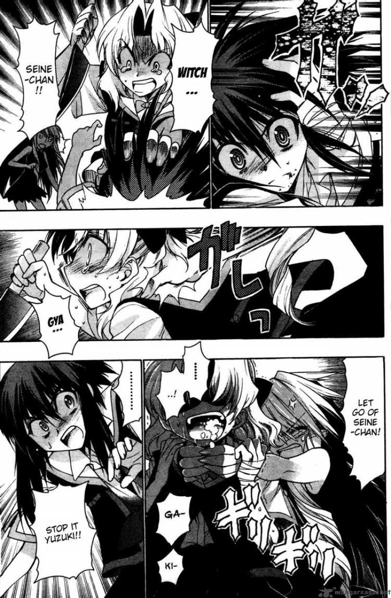hekikai_no_aion_21_24