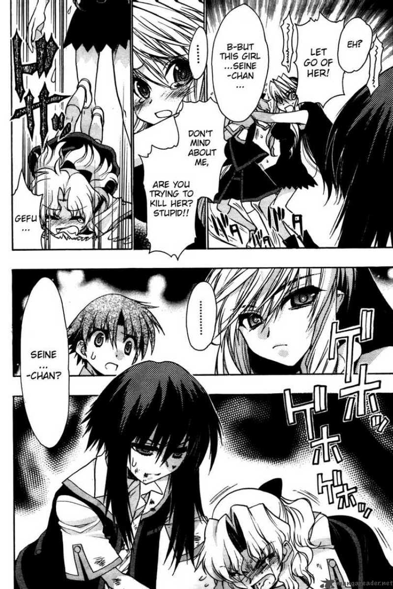 hekikai_no_aion_21_25