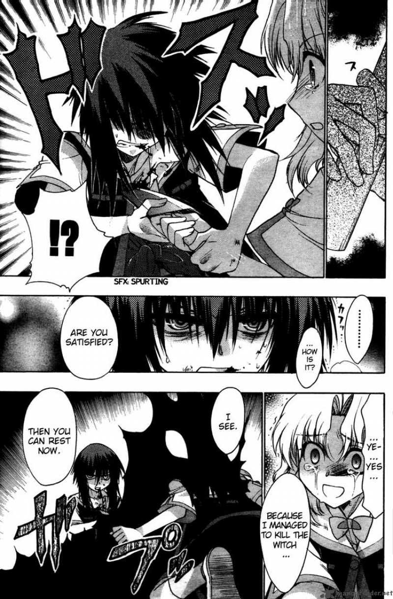 hekikai_no_aion_21_26