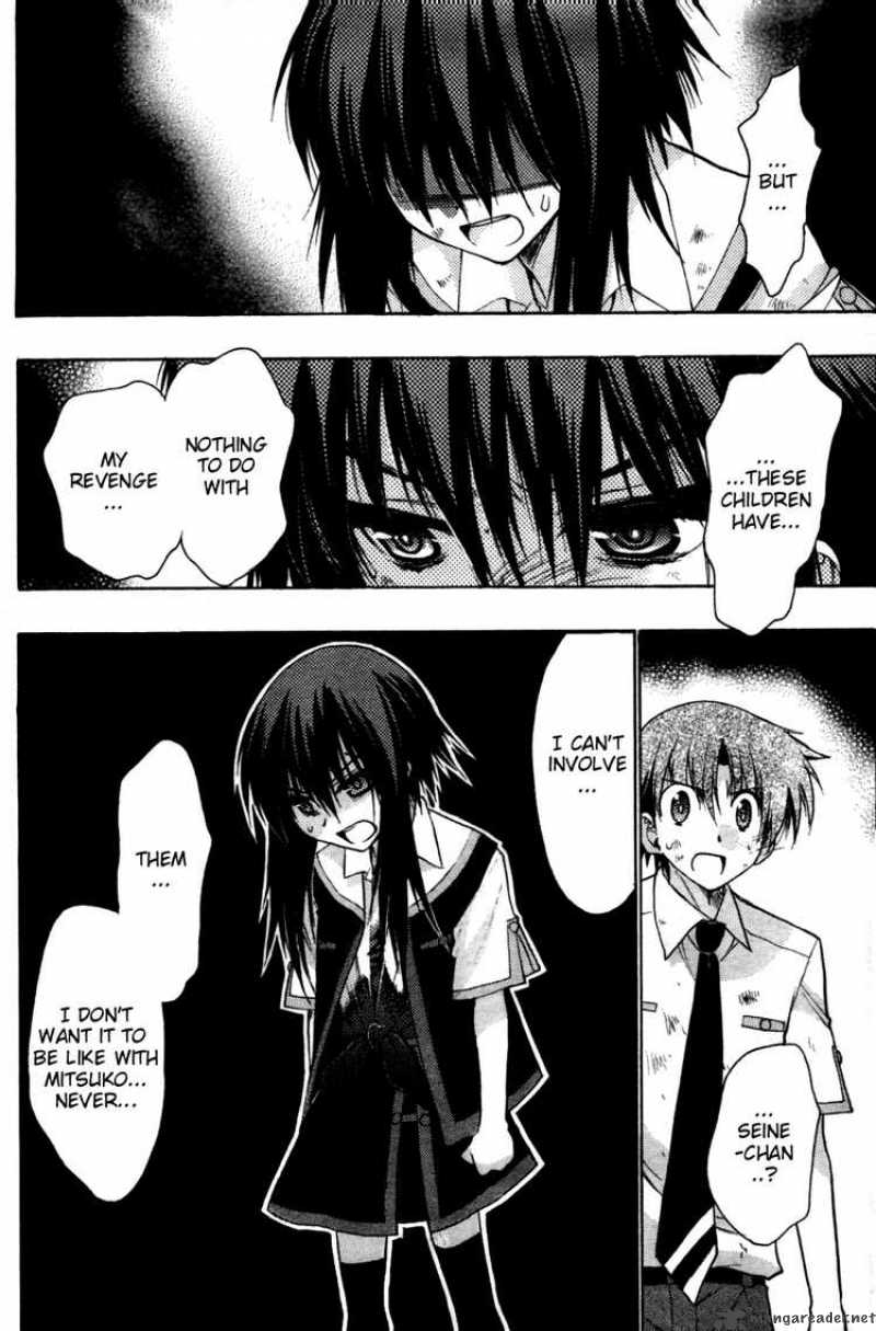 hekikai_no_aion_21_29