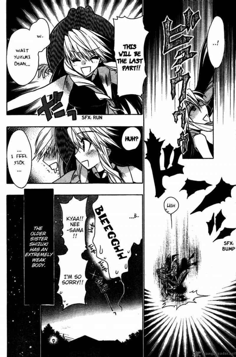 hekikai_no_aion_21_3