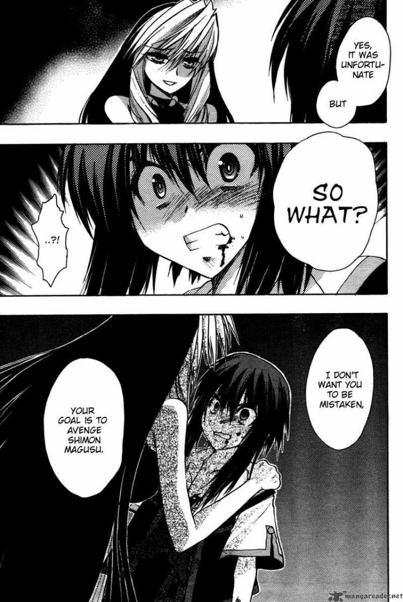 hekikai_no_aion_21_30