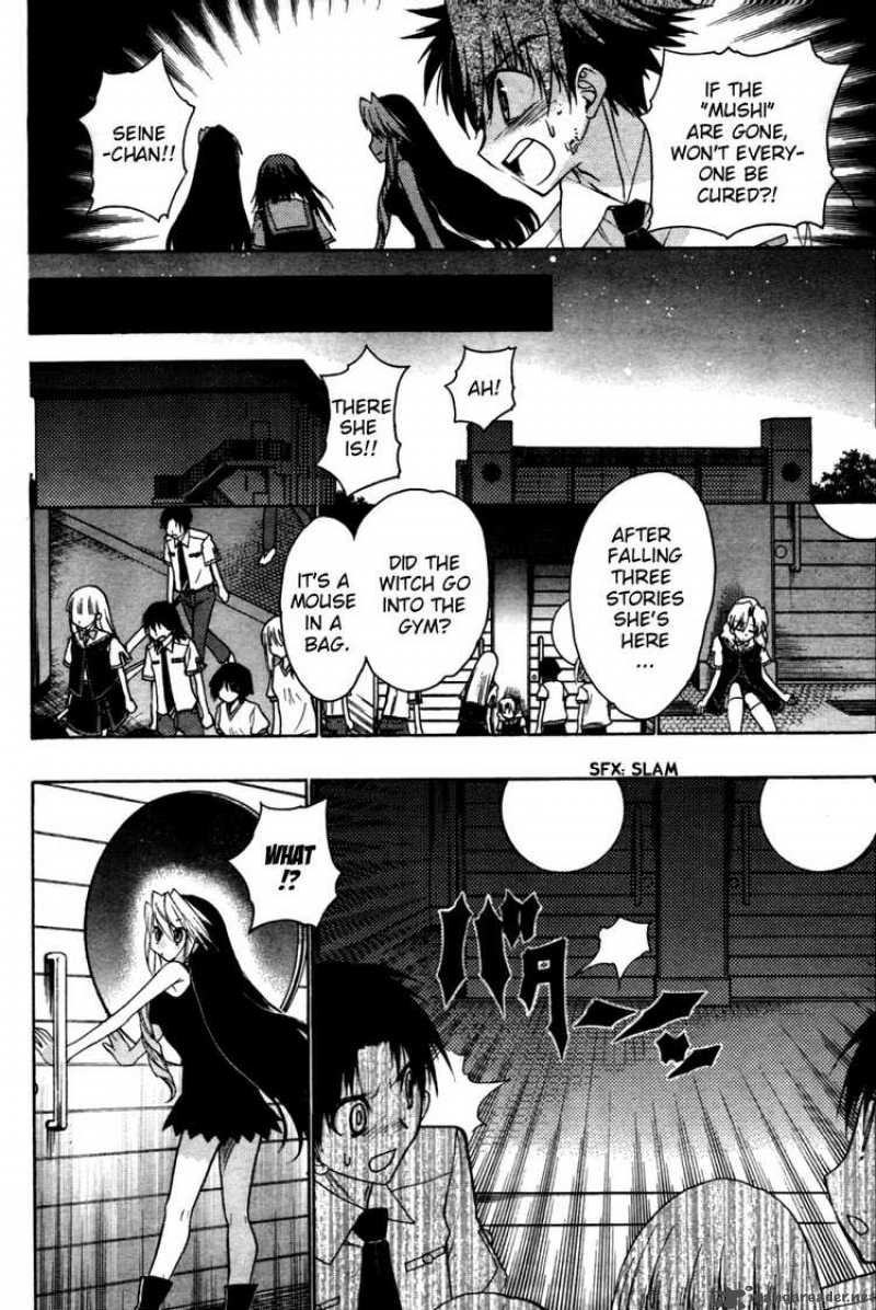hekikai_no_aion_21_33