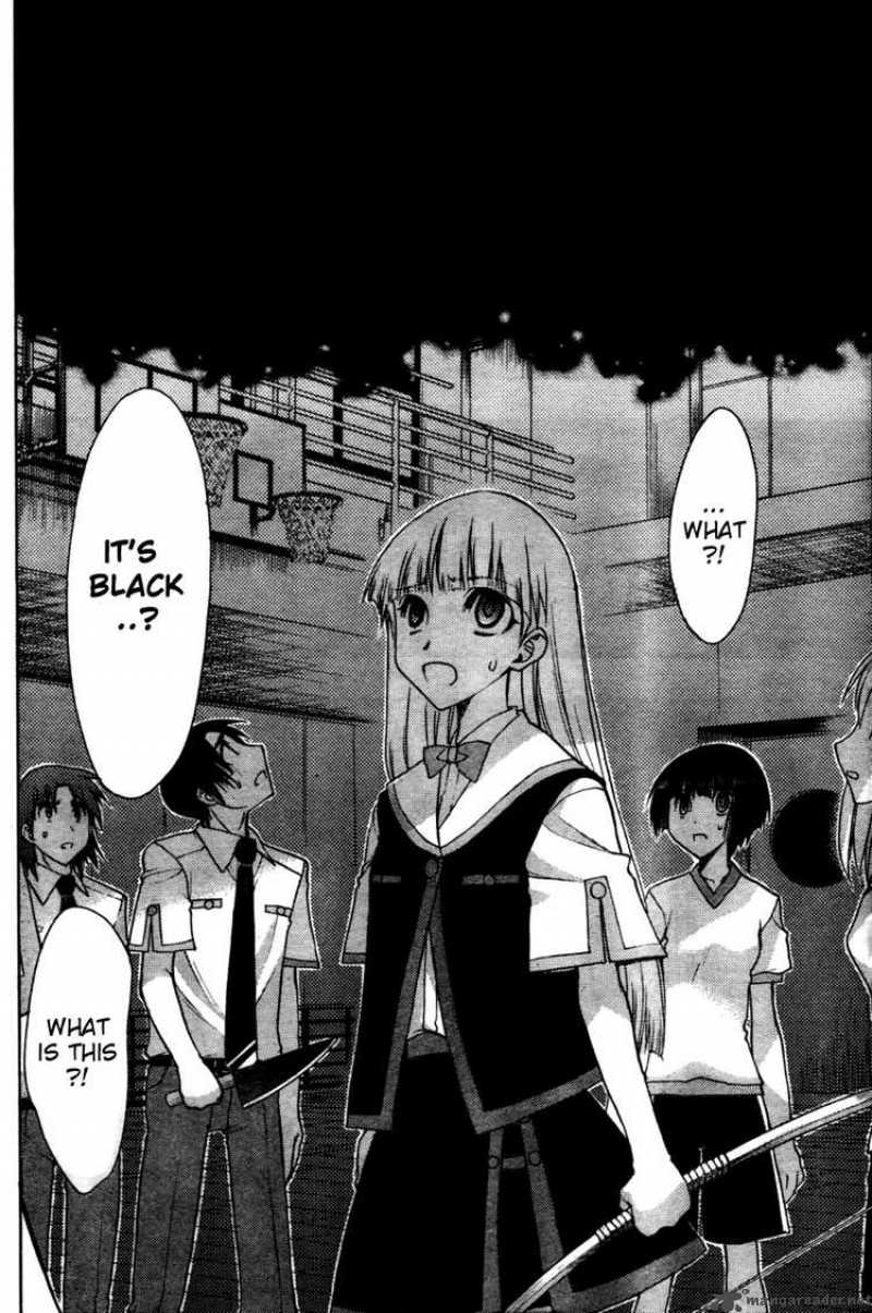 hekikai_no_aion_21_35
