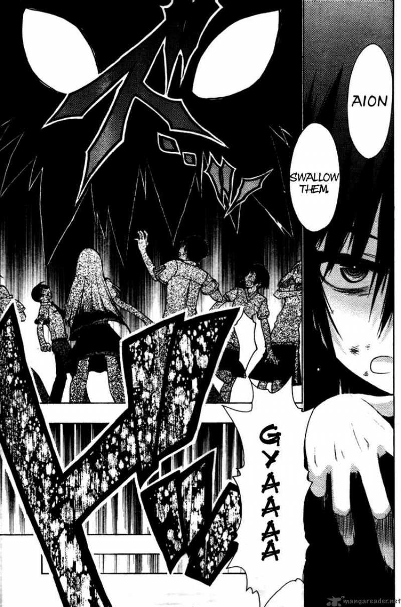 hekikai_no_aion_21_36