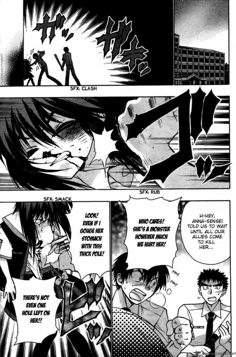 hekikai_no_aion_21_4