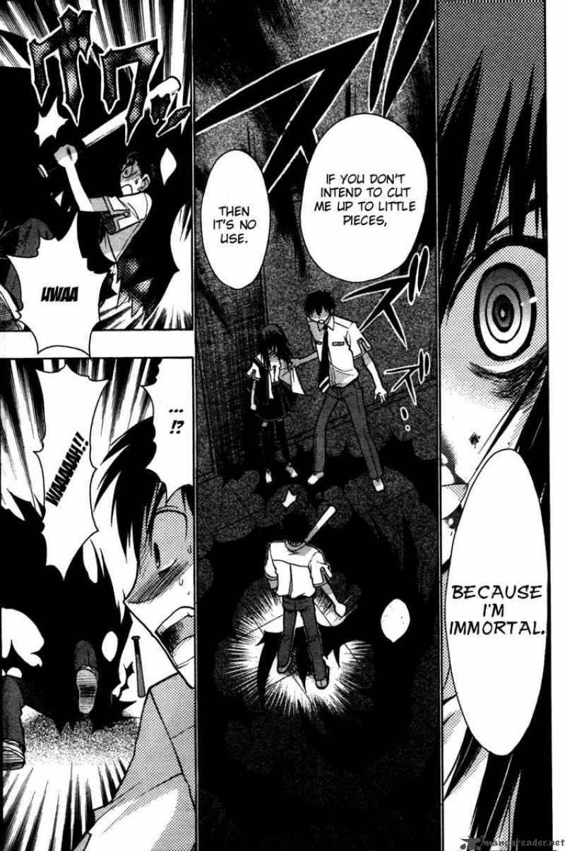 hekikai_no_aion_21_6