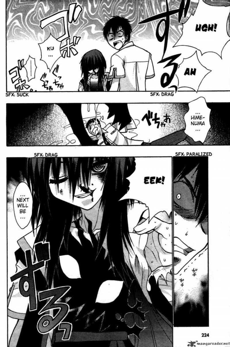 hekikai_no_aion_21_7