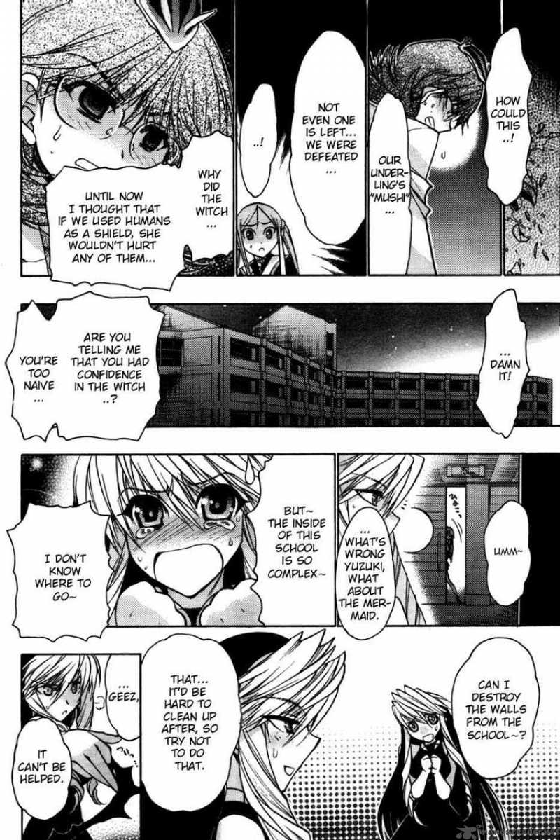 hekikai_no_aion_22_10