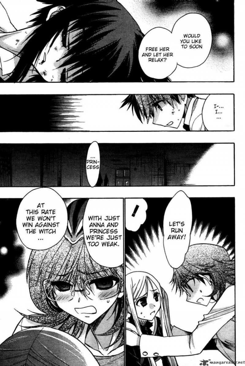 hekikai_no_aion_22_17