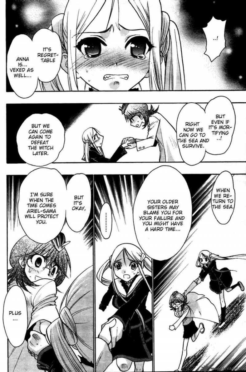 hekikai_no_aion_22_18