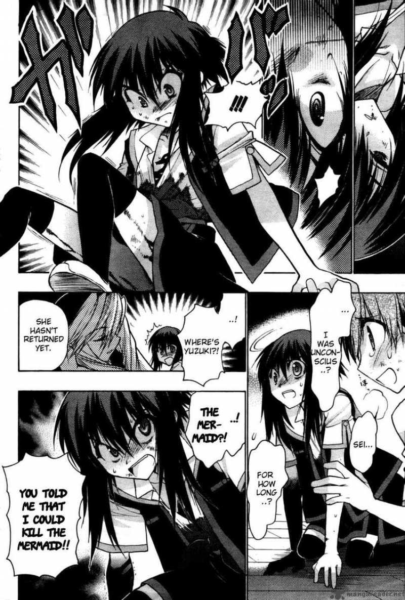 hekikai_no_aion_22_22