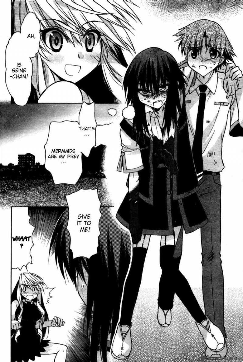 hekikai_no_aion_22_26