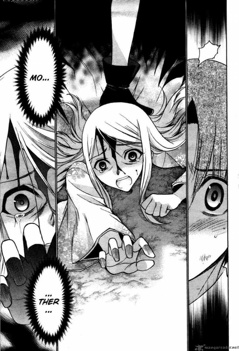hekikai_no_aion_22_27