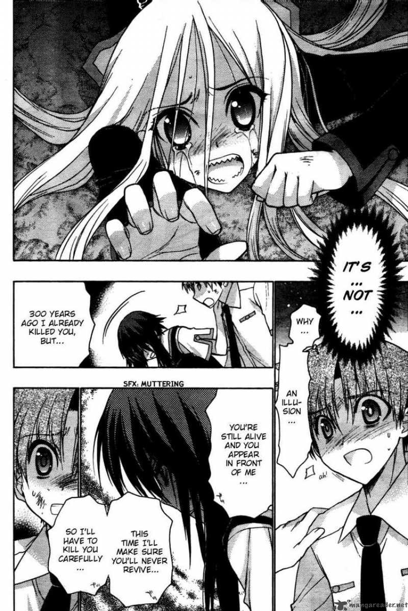 hekikai_no_aion_22_28